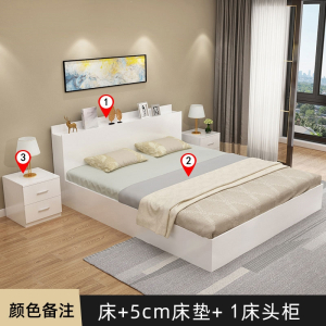 榻榻米床1.5米板式床多功能双人床法耐1.8米现代简约高箱储物床收纳床