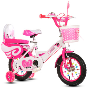 新款儿童自行车2-3-4-6-7-8-9岁男女宝宝脚踏车智扣16-18寸小孩童车