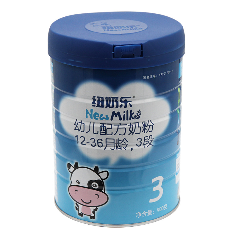 纽奶乐newmilk新西兰原装进口幼儿配方奶粉3段(12-36个月龄)