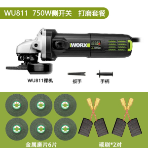 威克士角磨机WU800810多功能抛光打磨切割机小型磨光机