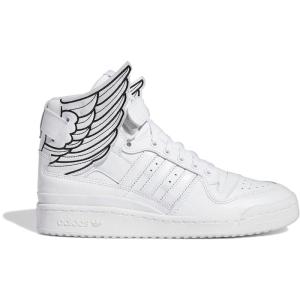 [限量]阿迪达斯Adidas 篮球鞋 新款Forum Hi Wings 4.0 缓震透气回弹 运动篮球鞋男GX9445