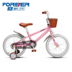 永久牌儿童自行车男女小孩带辅助轮141618寸脚踏单车便携自行车