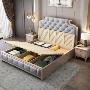 宜木雅居 实木床1.8米2米双人床现代简约美式轻奢1.5米皮床欧式主卧大床婚床软靠高箱床带储物空间