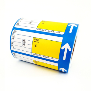 邦可臣商品标价签卡牌超市便利药店价格签货架条码标签打印纸可定制订做热敏纸