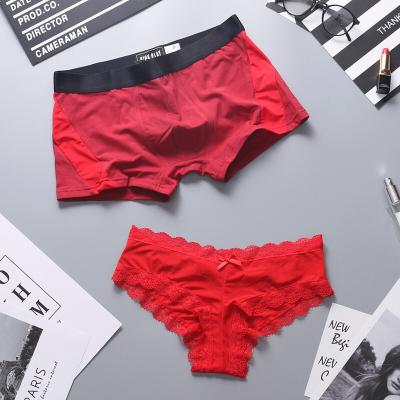 波迷娜(BOMINA)[放心购]2021新款 情侣内裤 纯性感诱惑创意 男纯女套装