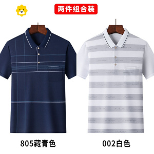 FISH BASKET爸爸装中老年人男士短袖t恤中年男装翻领polo衫爷爷上衣服