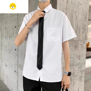 FISH BASKET白色长袖衬衫男情侣套装宽松dk领带衬衣潮流韩版班服毕业衣服衬衫