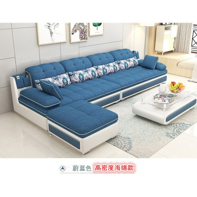 沙发现代简约皮布艺小户型乳胶简欧沙发客厅家具2.4米3.0米3.6米