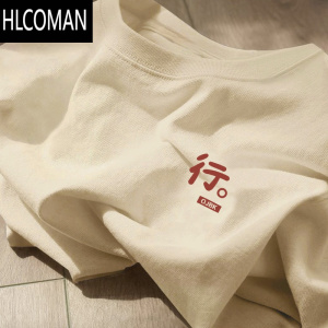 HLCOMAN夏季青少年半袖潮流圆领百搭宽松短袖t恤男打底上衣服ins印花