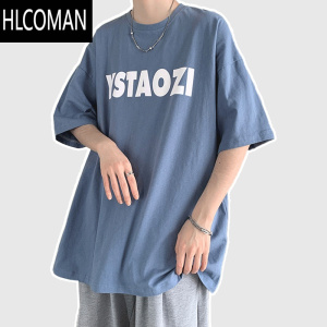 HLCOMAN初高中学生t恤男短袖夏季青少年酷帅气学生穿搭配潮流一套装衣服
