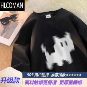 HLCOMAN酒红色短袖男夏季vibe半袖上衣像素T恤衣服设计感五分袖