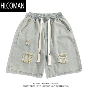 HLCOMANBOYUE帛跃美式潮流破洞牛仔短裤男夏季ins潮牌阔腿抽绳百搭五分裤