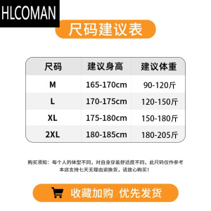 HLCOMAN菱形羽绒棉服男款冬季oversize潮牌日系棉衣棉袄子冬装高级感外套