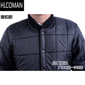 HLCOMAN中老年人男士棉衣棉服冬季防寒p暖爸爸爷爷装外套大码居家小棉袄