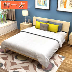 床双人床1.5成人床1.8大床松木床单人床1.2米儿童床家具木床