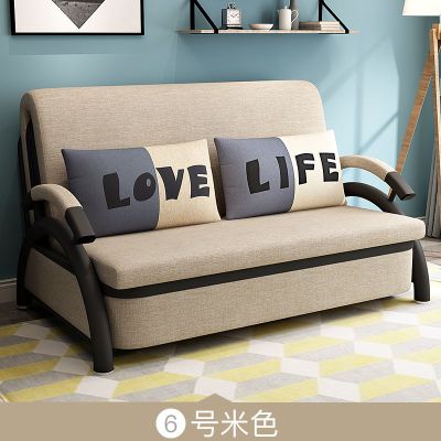 沙发床两用可折叠客厅双人小户型乳胶沙发床多功能1米1.2米1.5米