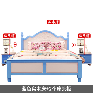 儿童床女孩单人床白粉色公主床1.5米1.8m简约现代卧室家具