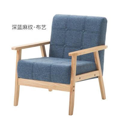 北欧日式沙发小户型经济型服装店用木简约现代出租屋单人双人椅