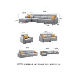 森美人都市布艺沙发组合客厅北欧风格简约现代简易家具套装2001