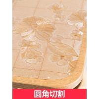 家柏饰(CORATED)加厚水晶板餐桌布透明桌垫pvc软玻璃垫桌布防水防烫塑料台布批发