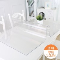 美帮汇pvc透明餐桌垫软塑料玻璃桌布防水防烫防油免洗茶几垫长方形台布