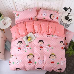 美帮汇四件套床上用品粉色床单被套女生宿舍少女心公主风三件套