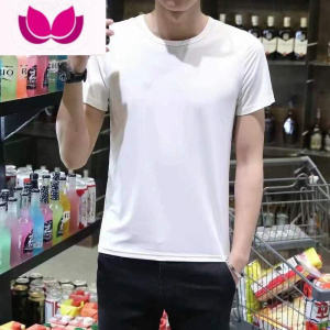 七斓衬衫长袖男夏季ins潮流衬衣男港风痞帅外套设计感小众高级感上衣