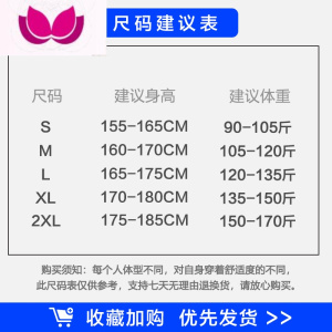 七斓短袖t恤男夏季2023新款美式潮牌印花半袖上衣宽松休闲情侣体恤衫