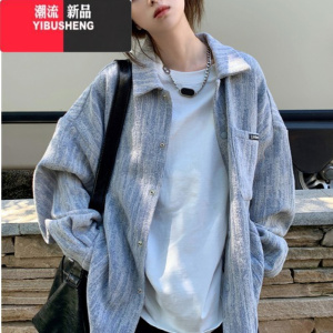 YIBUSHENG韩系复古高级感蓝色小香风外套女春秋设计感小众宽松慵懒开衫夹克