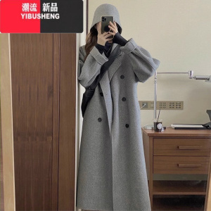 YIBUSHENG反季灰色双面呢子大衣女中长款2023小个子韩系呢外套