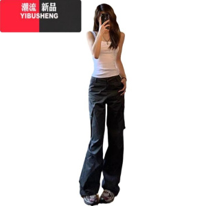 YIBUSHENG深灰色美式高腰直筒工装裤女2023欧货裤子设计感显瘦休闲裤