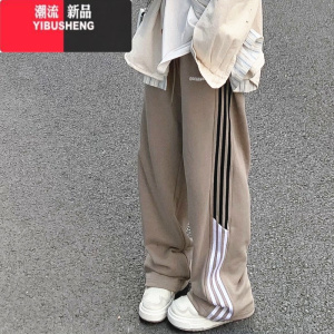YIBUSHENG美式复古hiphop裤子女宽松直筒运动设计感小众休闲阔腿裤ins潮