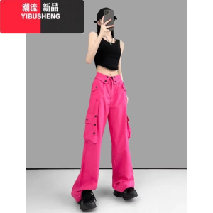YIBUSHENG玫红色美式街头工装裤女2023季新款设计感宽松直筒休闲长裤子