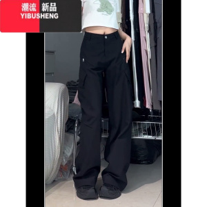 YIBUSHENG2023新款美式复古甜辣酷高腰直筒工装裤女设计感显瘦休闲百搭裤子