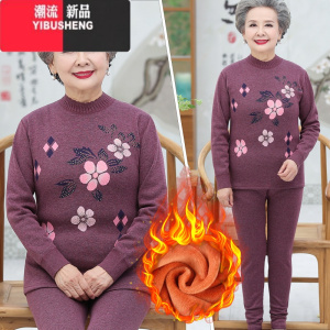 YIBUSHENG奶奶衣服加绒加厚老人两件套妈妈打底衫中老年保暖内穿套装女