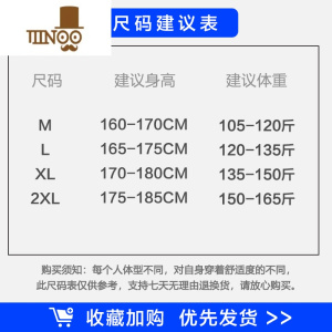 YANXU防风冲锋衣外套男2023潮牌户外登山机能风工装痞帅风衣夹克