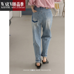 SHANCHAO 洗水筒牛仔裤女高腰2023年新款设计感小众宽松休闲长裤子