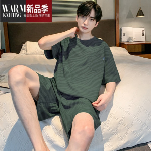 SHANCHAO男士睡衣莫代尔夏季薄款夏天短袖青少年家居服套装男款可外穿大码