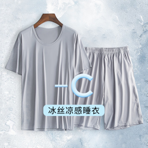 SHANCHAO睡衣男夏2023年新款冰丝短袖家居服套装高级感大码宽松居家服