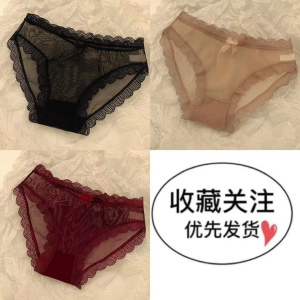 SHANCHAOins日系超薄性感蕾丝内裤女透明少女学生夏季中腰提臀三角裤