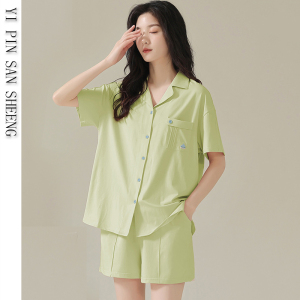 SHANCHAO睡衣女夏季睡裙薄款短袖2023年新款宽松大码梭织家居服高级感