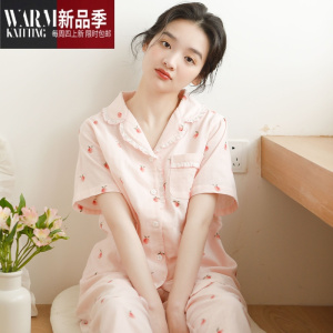 SHANCHAO睡衣女2023年新款夏天纱布日系甜美学生家居服短袖长裤套