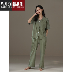 SHANCHAO2023年新款睡衣女夏天薄款短袖长裤抹茶绿高级感家居服套