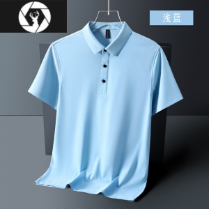 HongZun冰丝无痕衫工作服定制T恤夏季团队广告文化衫翻领短袖印logo