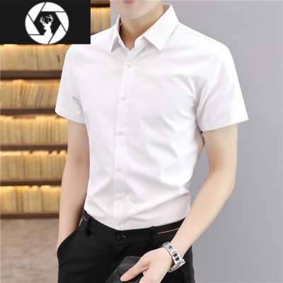 HongZun冰丝短袖男衬衫衬衣夏季薄款修身工作上衣商务休闲男装纯白色寸衣