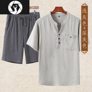 HongZun爸爸夏装中年男士短袖t恤套装夏季父亲棉服老年男装亚麻唐装