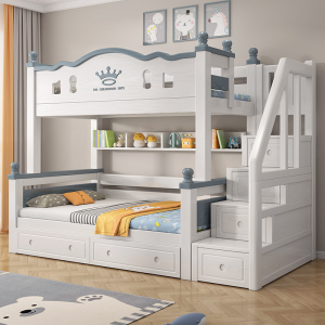 欧梵森 地中海高低子母床儿童床双层母子床上下铺多功能储物床男孩女孩实木床多功能儿童两层高低床双层双人床