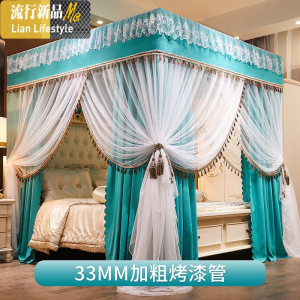 蚊帐家用1.8m床床帘一体式带支架防蚊罩帐1.5公主风床幔遮光1.2米 三维工匠