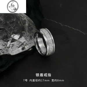 JiMi银银戒指男潮牌小众设计高级感冷淡风定制刻字食指男士单身指环女