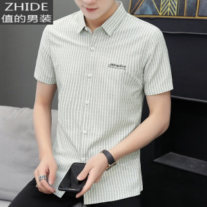 SUNTEK细格子条纹衬衫男士短袖韩版修身潮流帅气衬衣夏季薄款上衣服寸衫衬衫